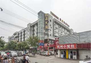 汕头网站建设吉林省建设厅网站